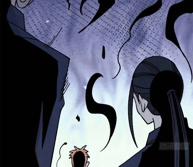 Vạn Cổ Tối Cường Tông: Chapter 380.2