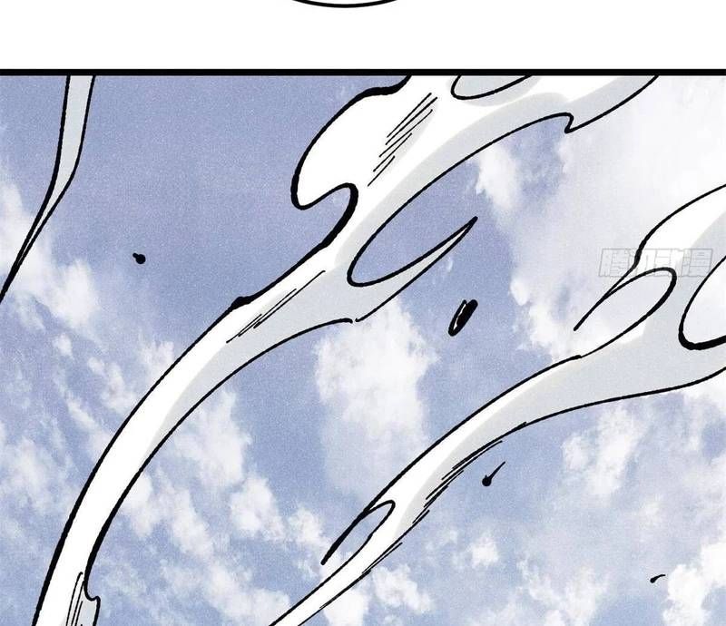 Vạn Cổ Tối Cường Tông: Chapter 380.2