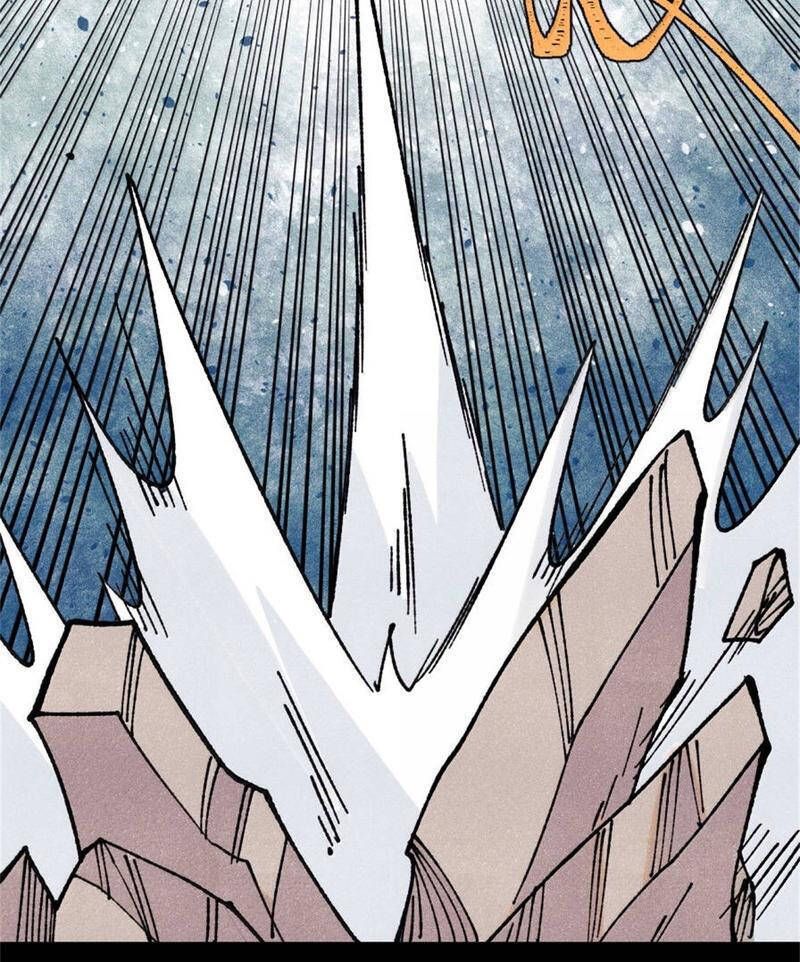 Vạn Cổ Tối Cường Tông: Chapter 386.2