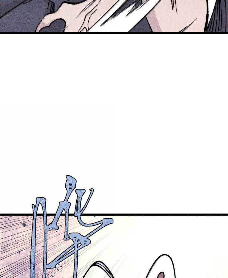 Vạn Cổ Tối Cường Tông: Chapter 386.3
