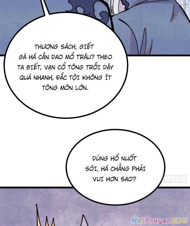 Vạn Cổ Tối Cường Tông: Chapter 398.8