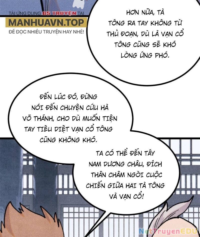 Vạn Cổ Tối Cường Tông: Chapter 398.8