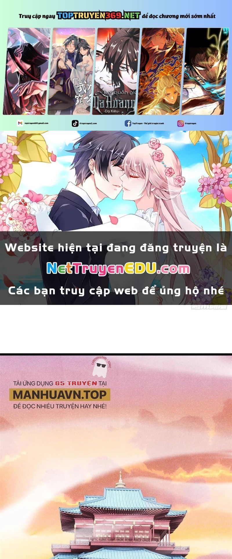 Vạn Cổ Tối Cường Tông: Chapter 398.9