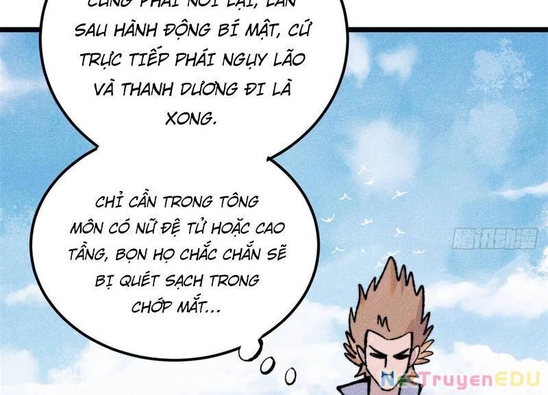 Vạn Cổ Tối Cường Tông: Chapter 398.9