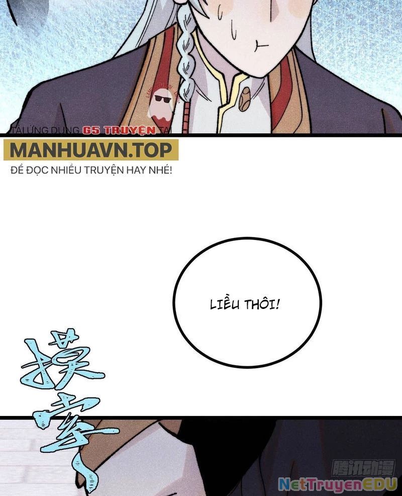 Vạn Cổ Tối Cường Tông: Chapter 399.3