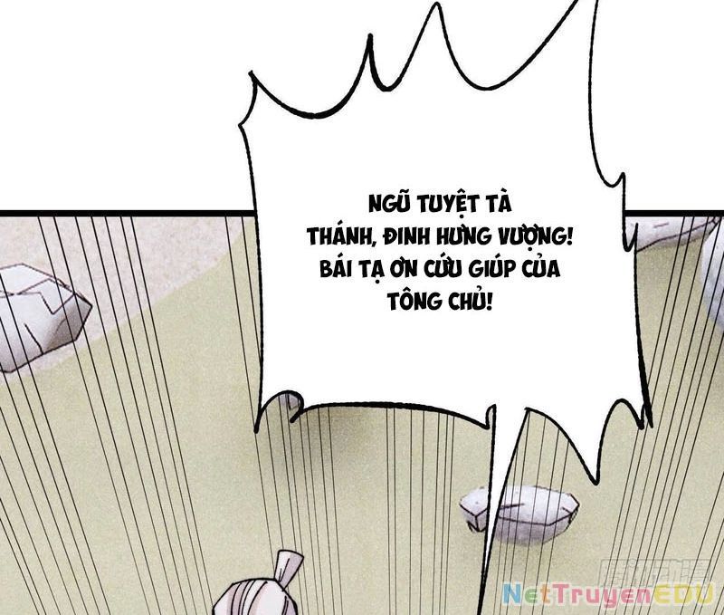 Vạn Cổ Tối Cường Tông: Chapter 399.3