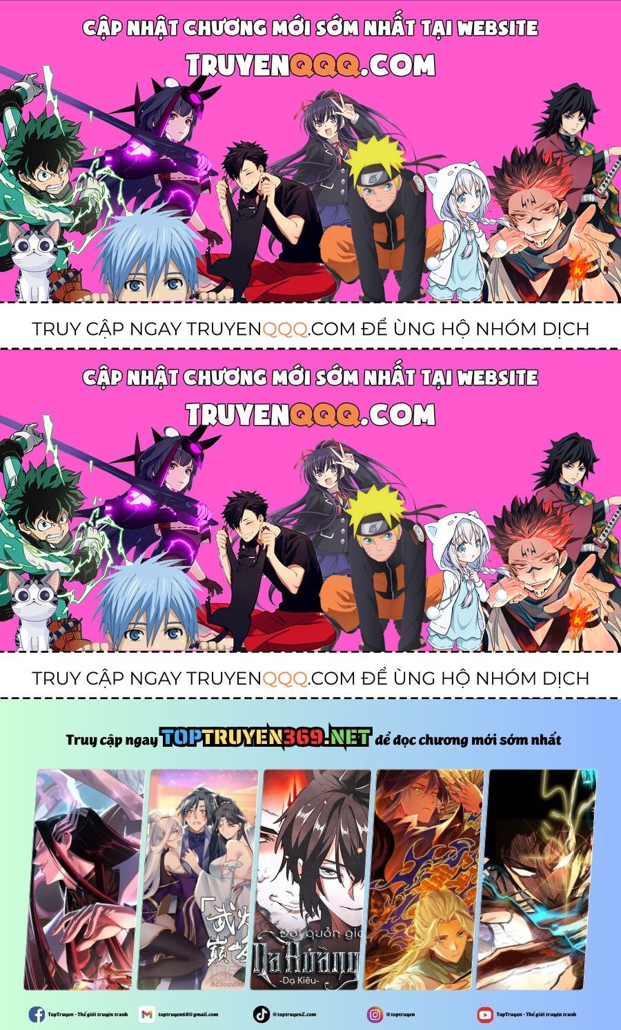 Vạn Cổ Tối Cường Tông: Chapter 399.4