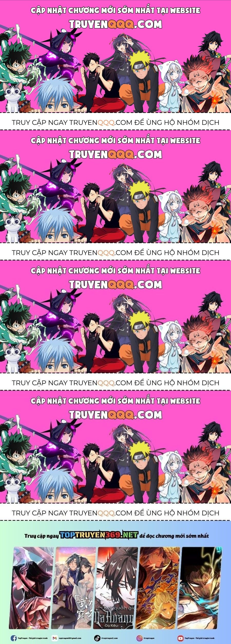 Vạn Cổ Tối Cường Tông: Chapter 399.6