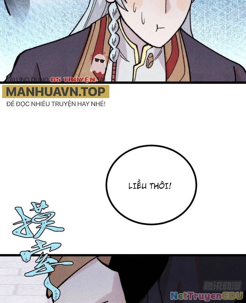 Vạn Cổ Tối Cường Tông: Chapter 399.6