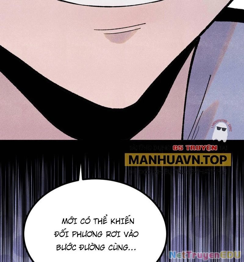 Vạn Cổ Tối Cường Tông: Chapter 399.7