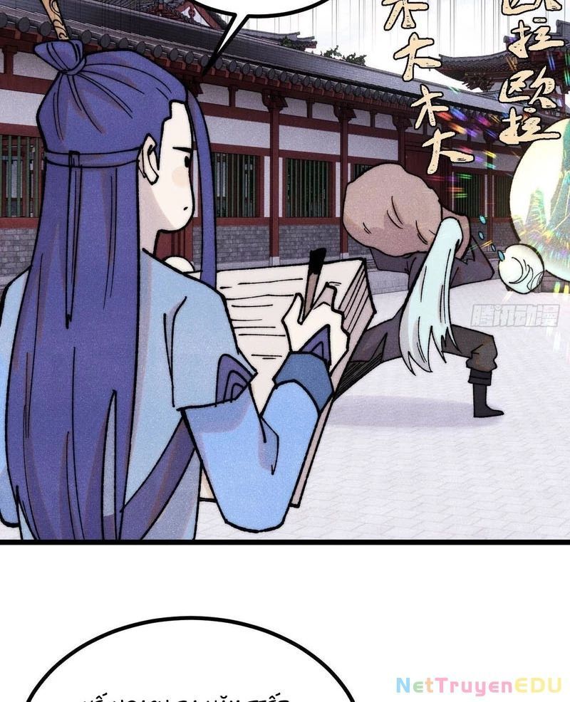 Vạn Cổ Tối Cường Tông: Chapter 399.7