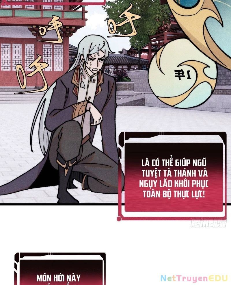 Vạn Cổ Tối Cường Tông: Chapter 399.7