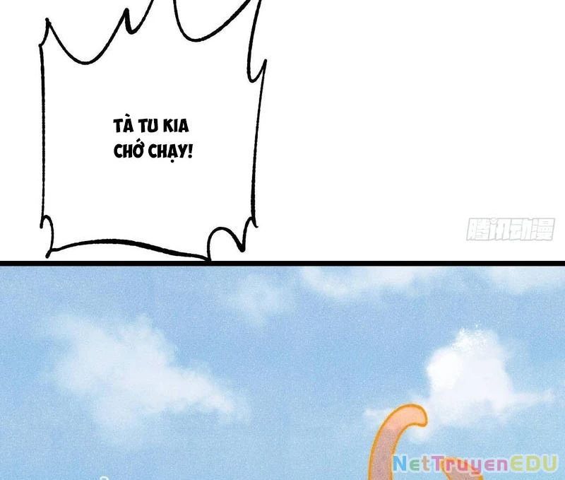 Vạn Cổ Tối Cường Tông: Chapter 399.7