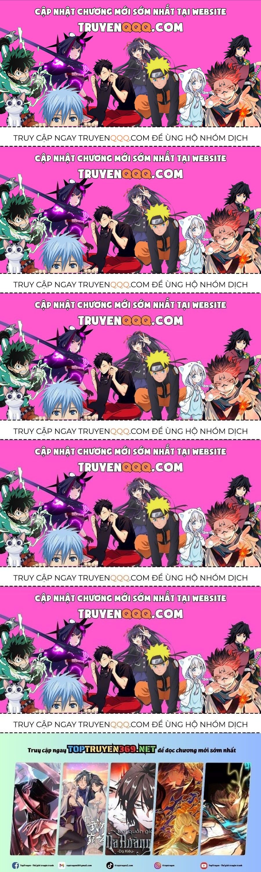 Vạn Cổ Tối Cường Tông: Chapter 399.9