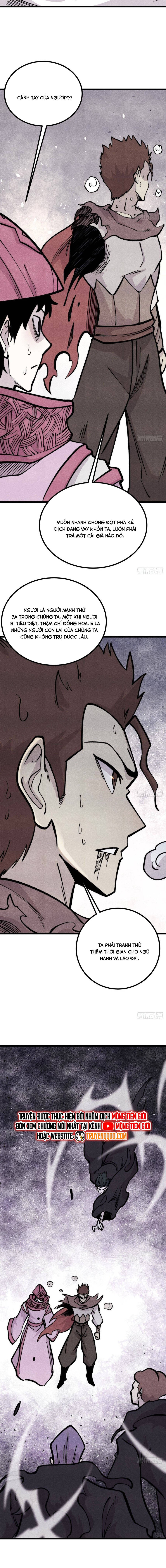 Vạn Cổ Tối Cường Tông: Chapter 430.5