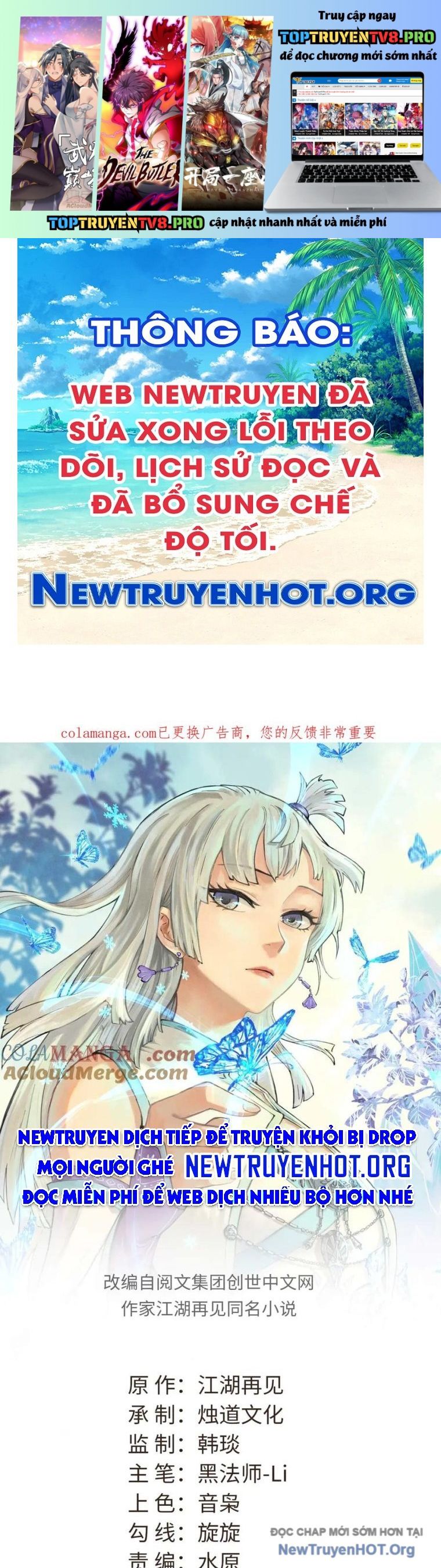 Vạn Cổ Tối Cường Tông: Chapter 431