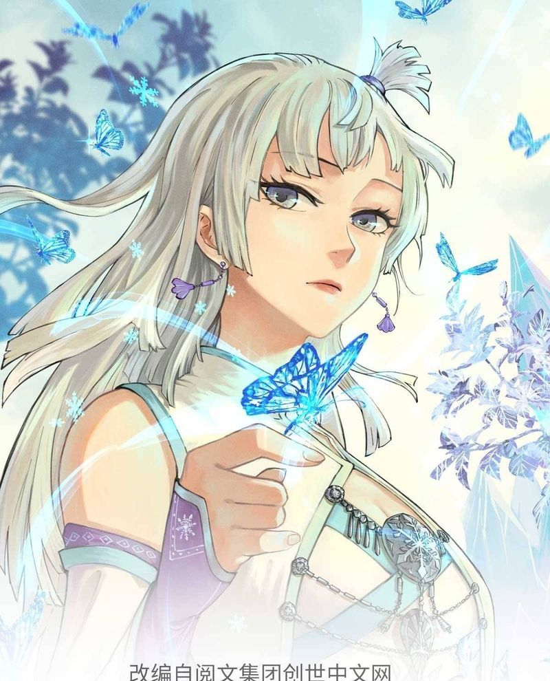 Vạn Cổ Tối Cường Tông: Chapter 445