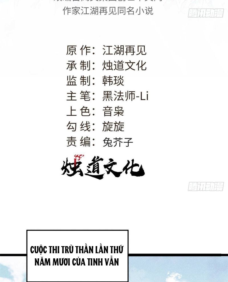 Vạn Cổ Tối Cường Tông: Chapter 445