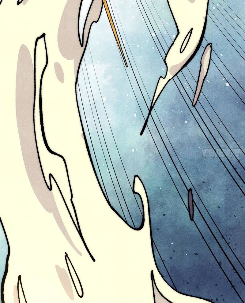 Vạn Cổ Tối Cường Tông: Chapter 445