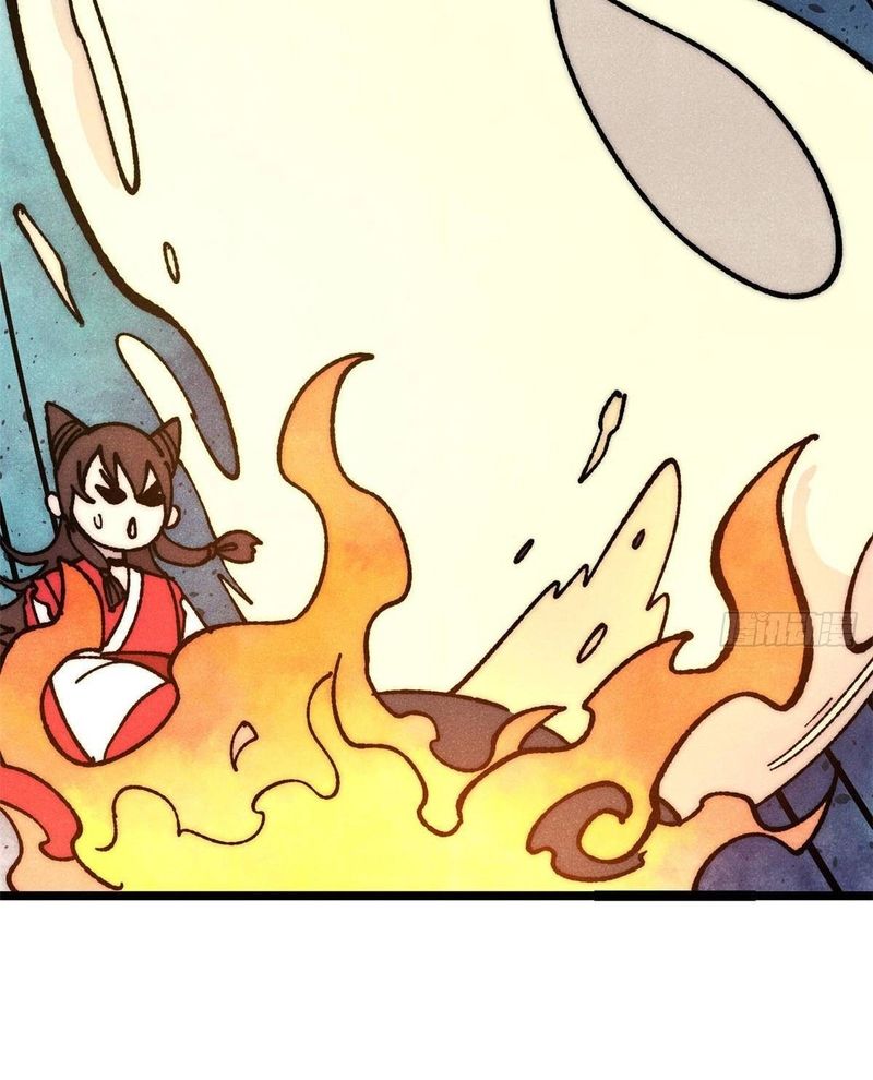 Vạn Cổ Tối Cường Tông: Chapter 445