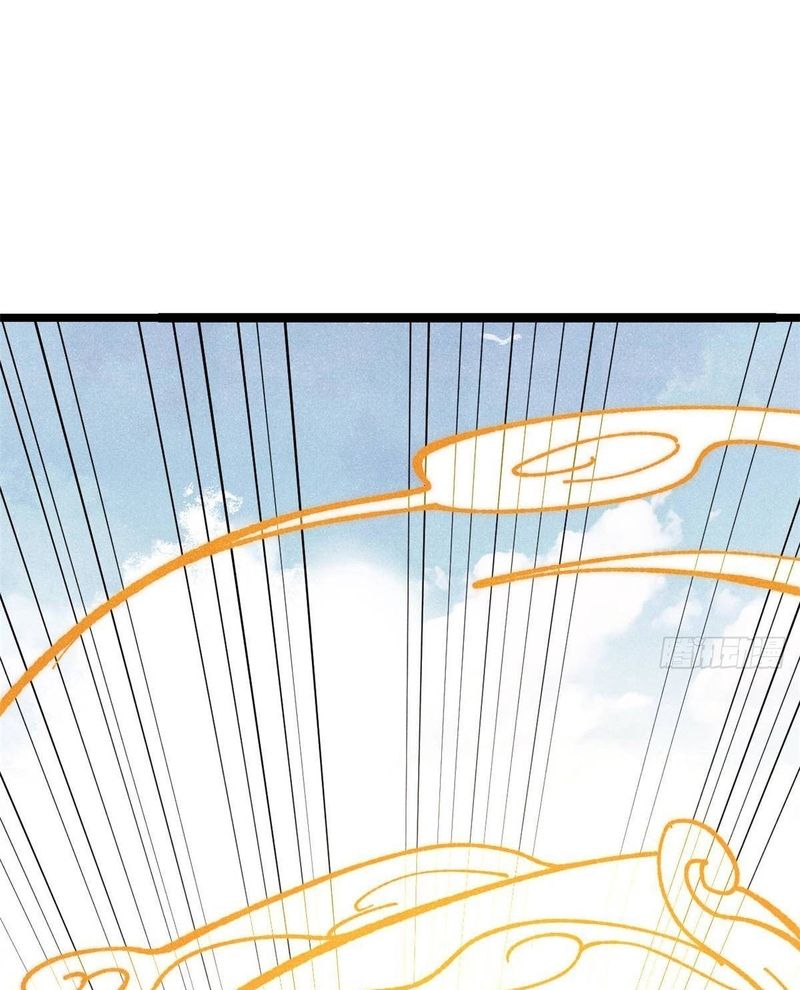 Vạn Cổ Tối Cường Tông: Chapter 445