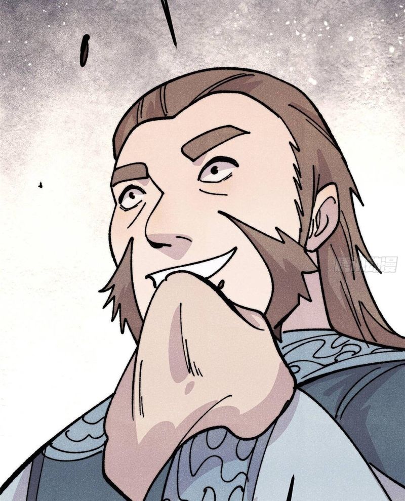 Vạn Cổ Tối Cường Tông: Chapter 445