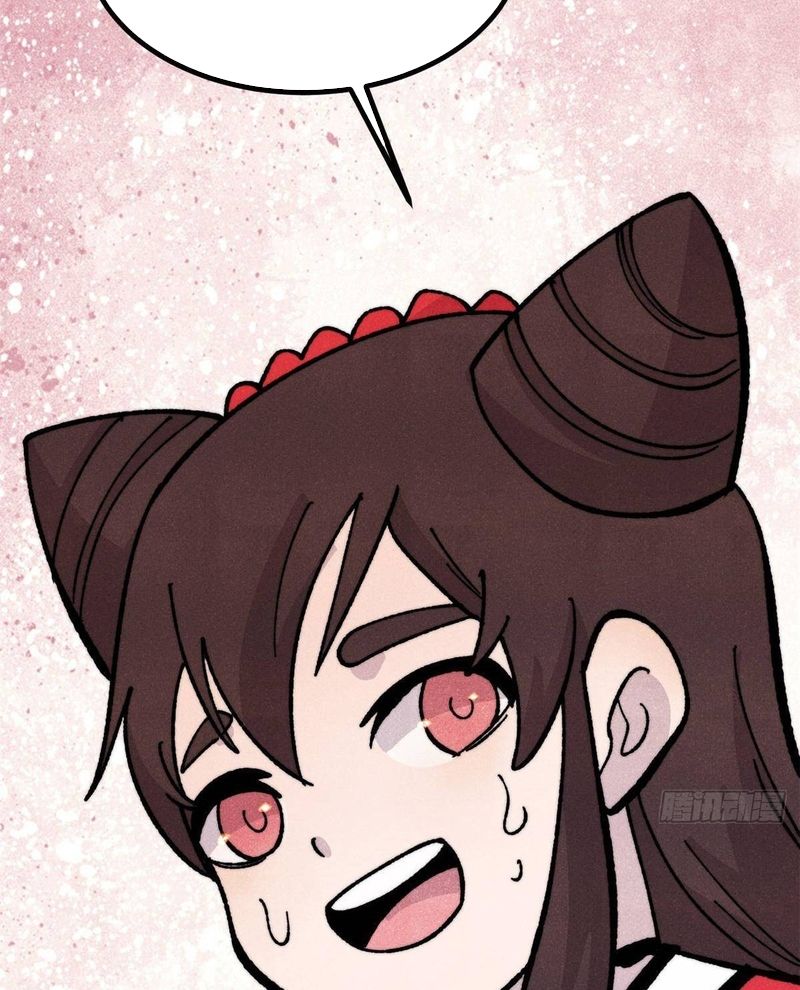 Vạn Cổ Tối Cường Tông: Chapter 445