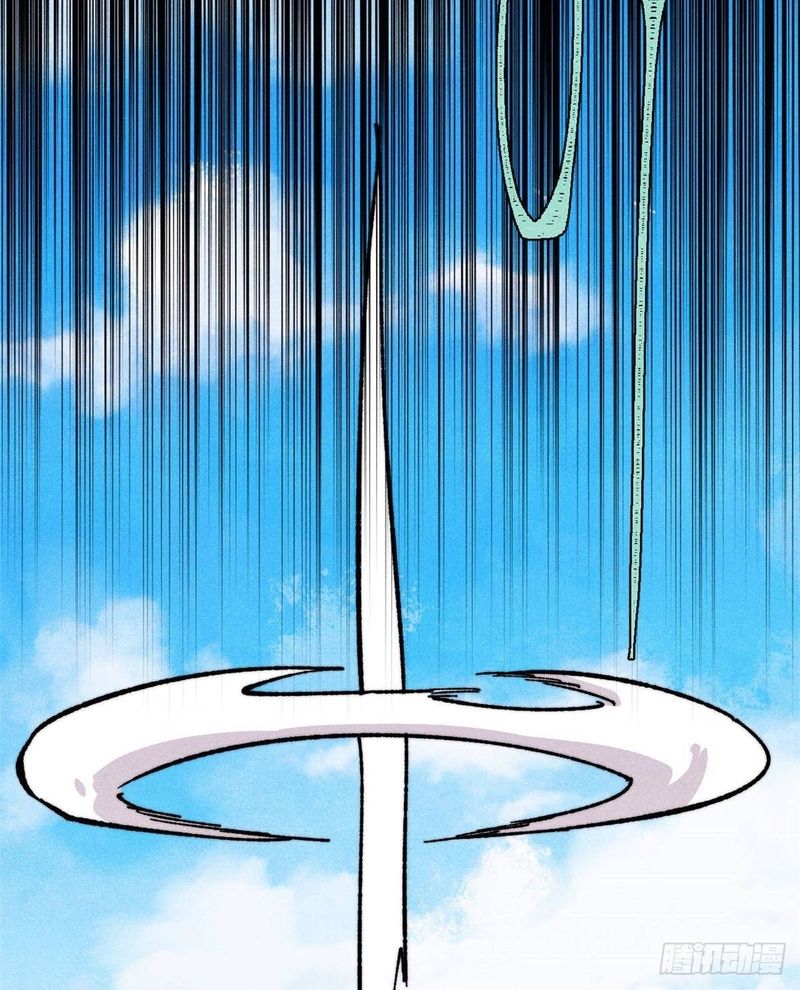 Vạn Cổ Tối Cường Tông: Chapter 445