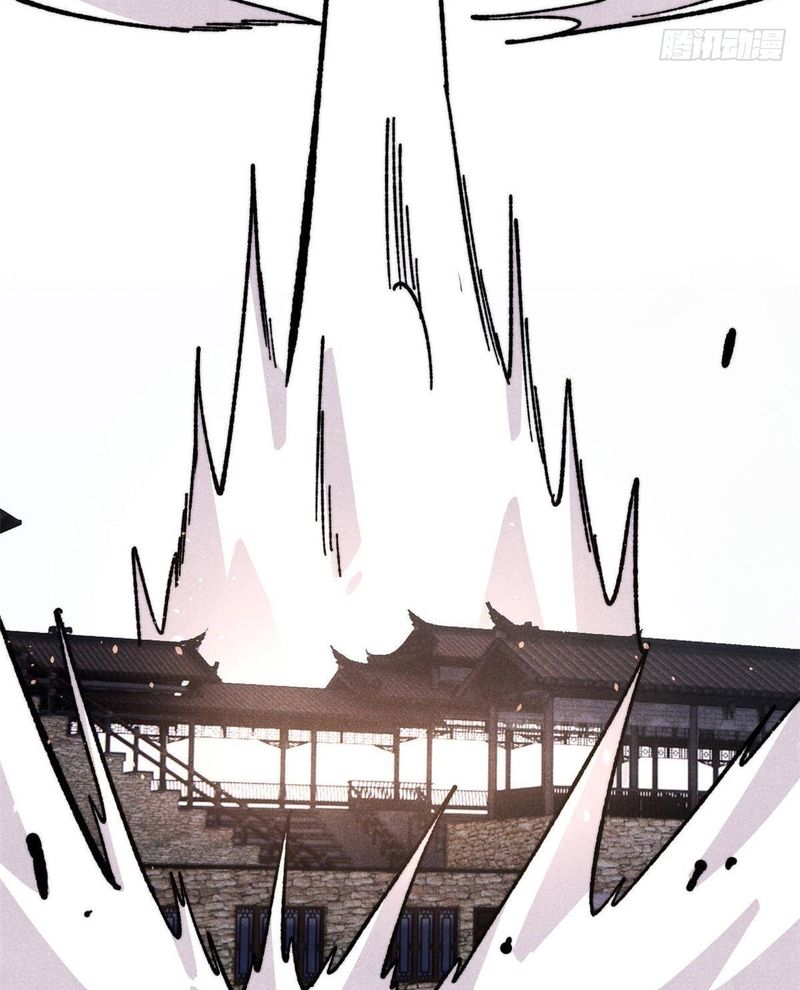 Vạn Cổ Tối Cường Tông: Chapter 445