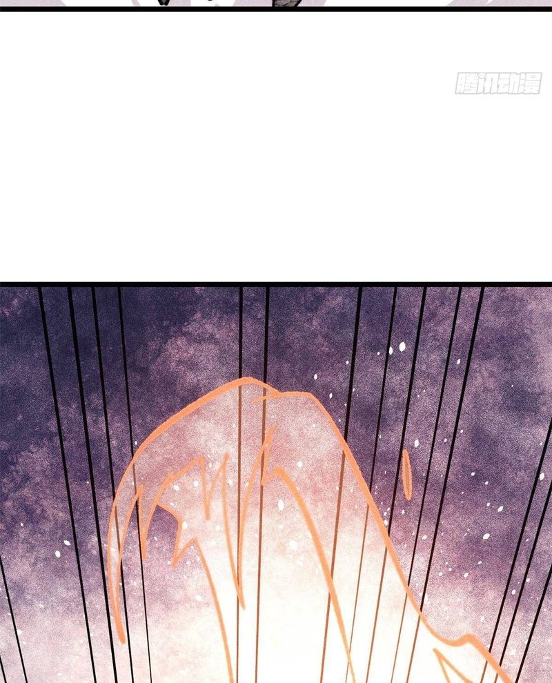 Vạn Cổ Tối Cường Tông: Chapter 445