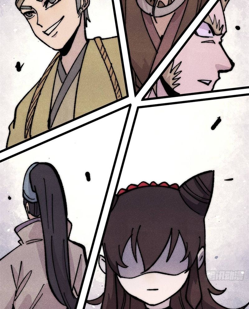 Vạn Cổ Tối Cường Tông: Chapter 445