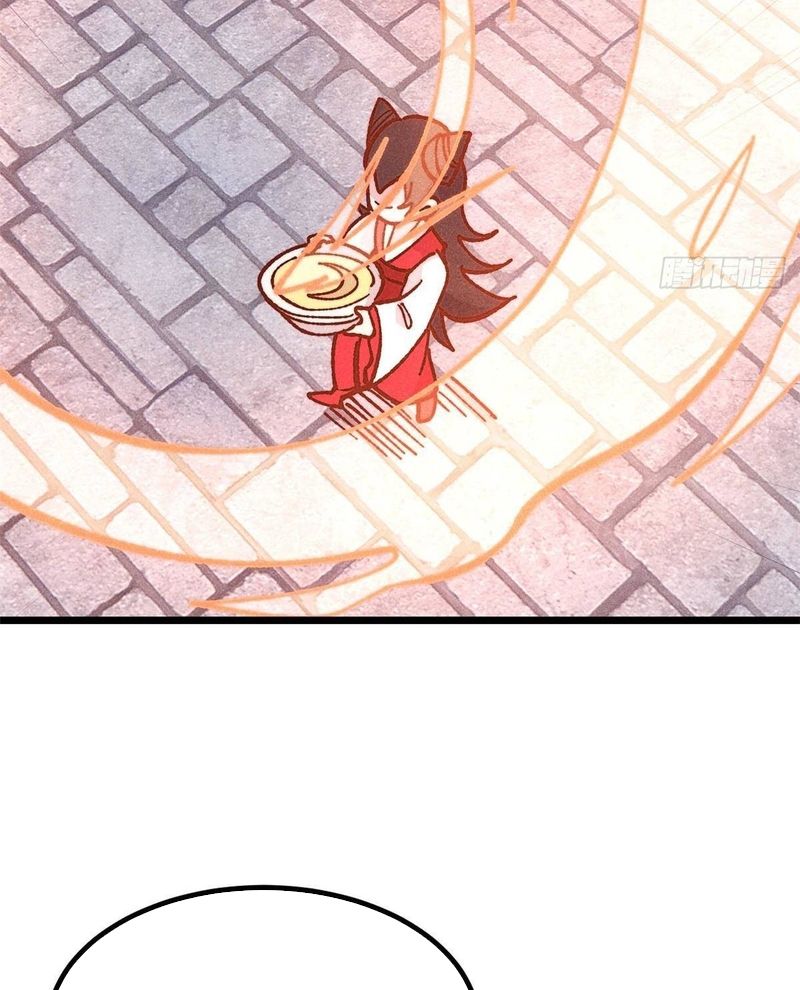 Vạn Cổ Tối Cường Tông: Chapter 445