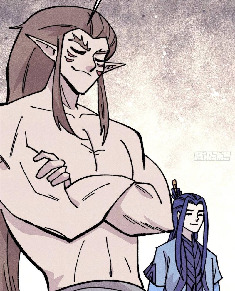 Vạn Cổ Tối Cường Tông: Chapter 445