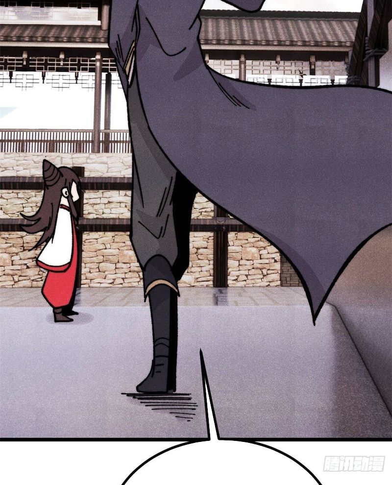 Vạn Cổ Tối Cường Tông: Chapter 445