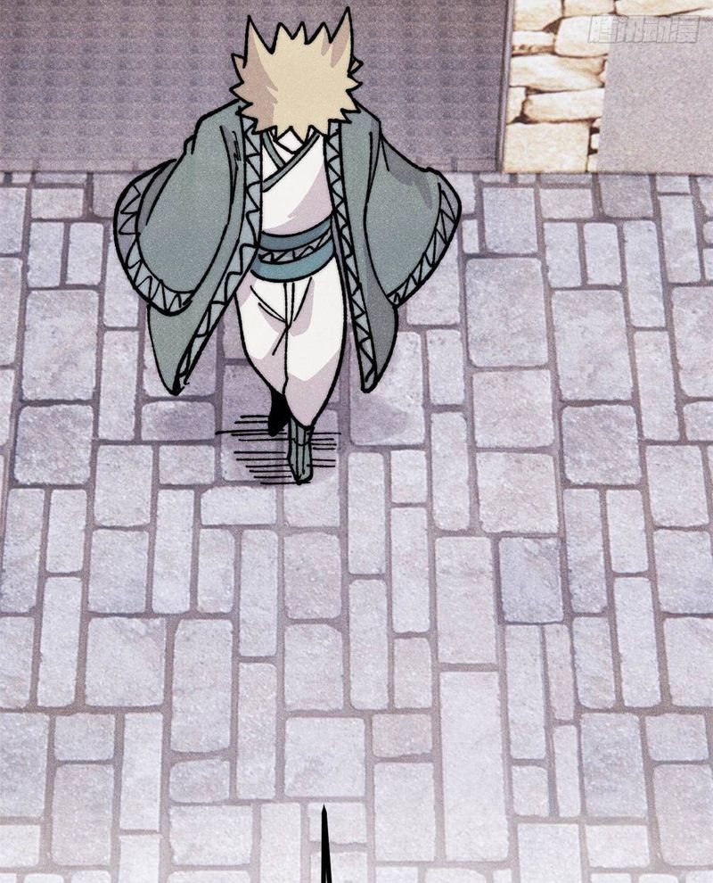 Vạn Cổ Tối Cường Tông: Chapter 445