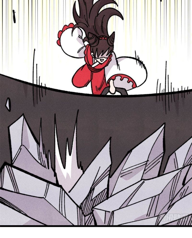 Vạn Cổ Tối Cường Tông: Chapter 445