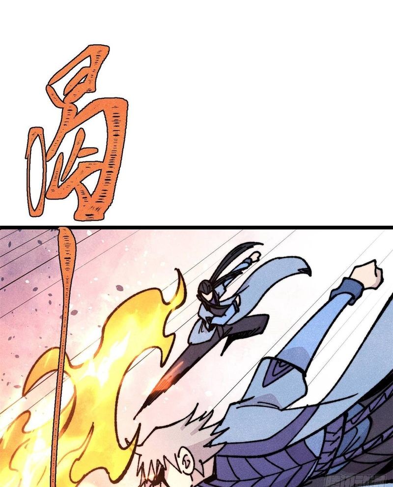 Vạn Cổ Tối Cường Tông: Chapter 445