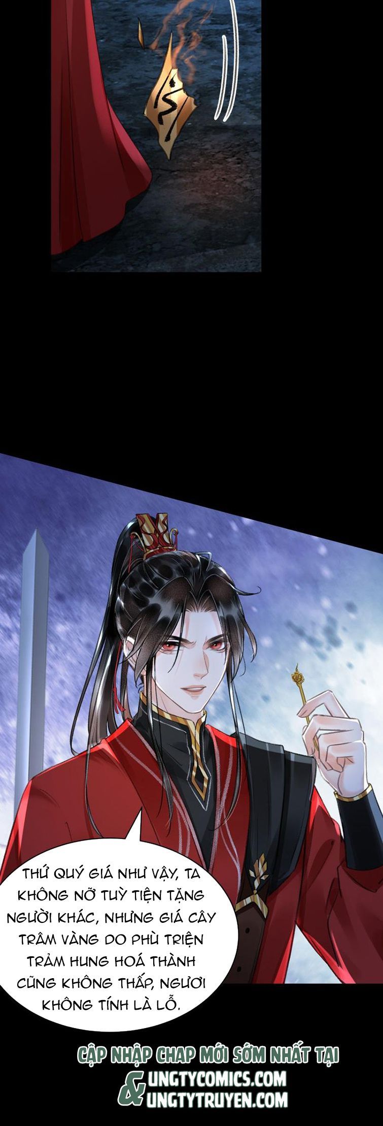 Vân Gian Có Tòa Thành: Chapter 11