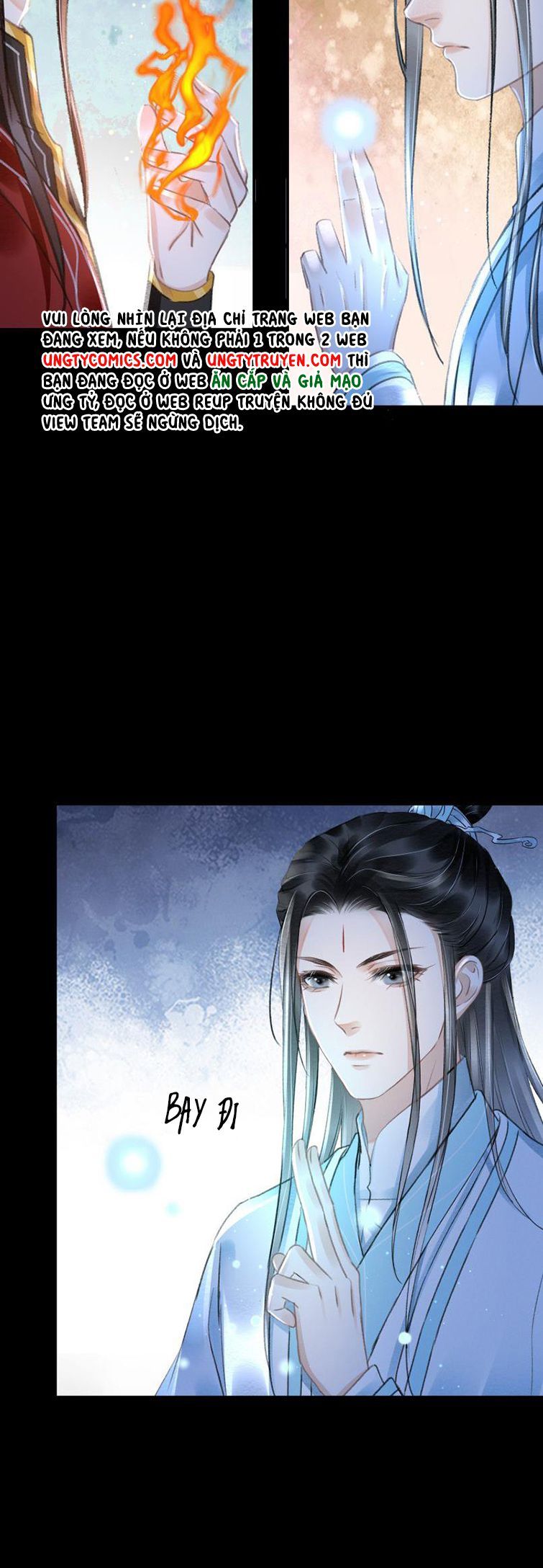 Vân Gian Có Tòa Thành: Chapter 11