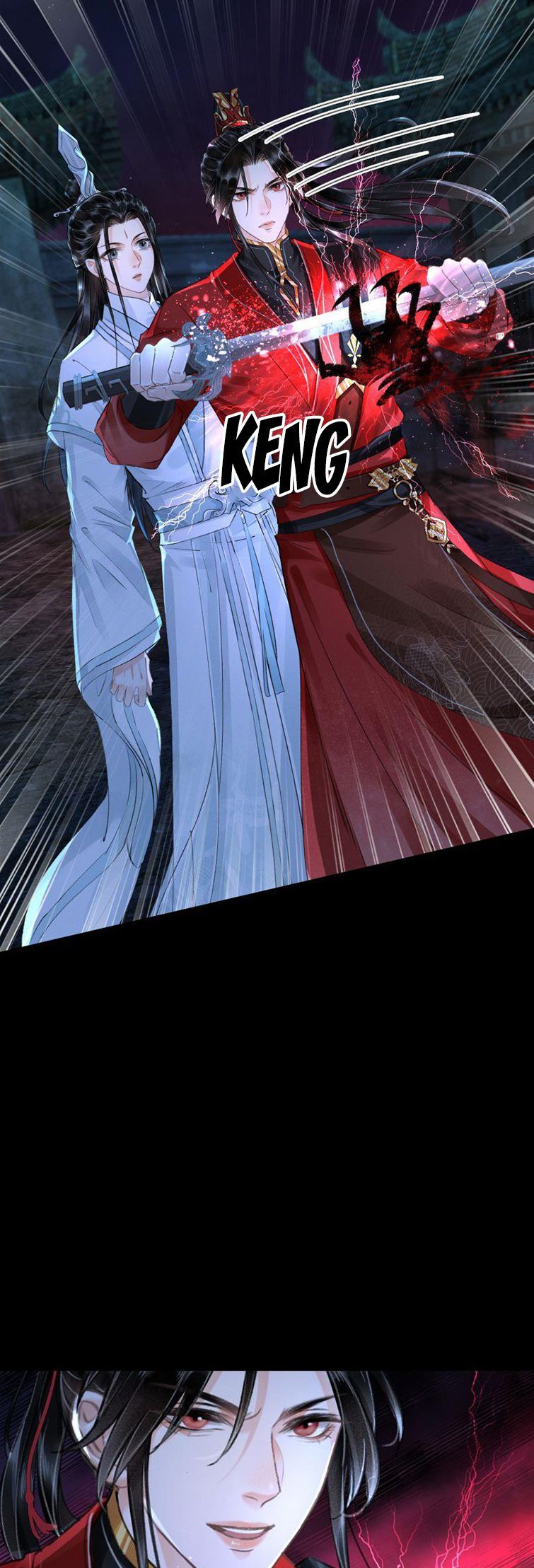 Vân Gian Có Tòa Thành: Chapter 11