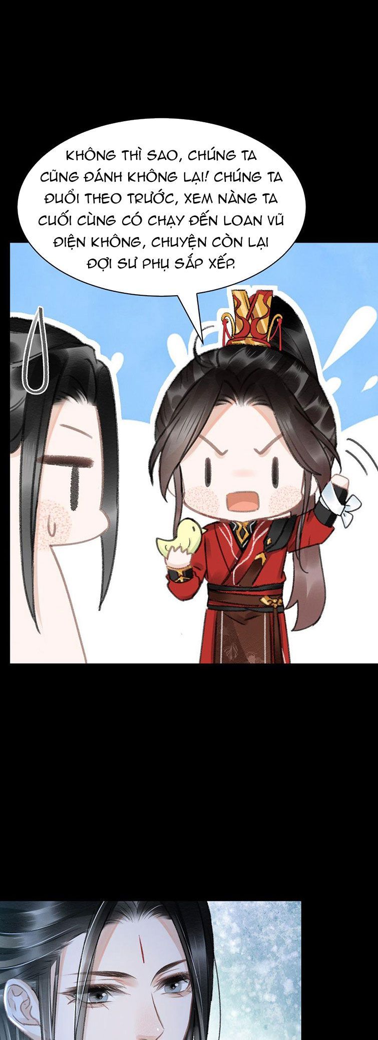 Vân Gian Có Tòa Thành: Chapter 12