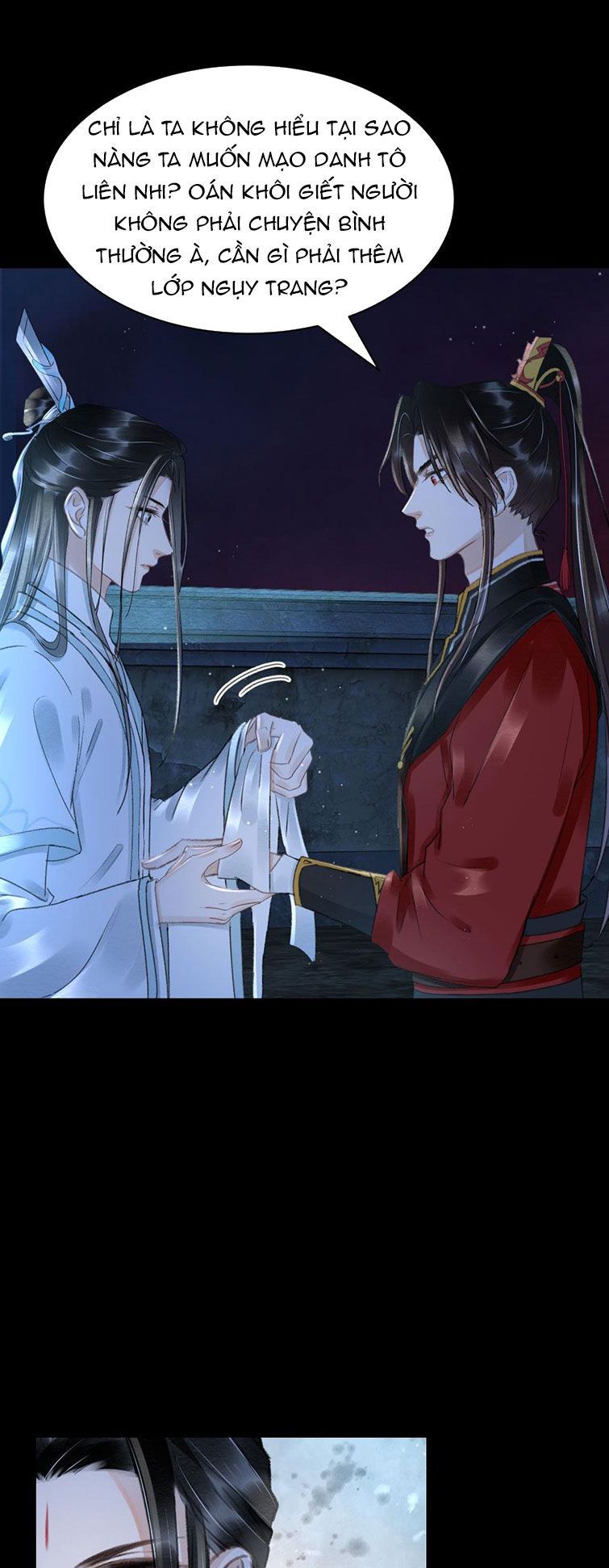 Vân Gian Có Tòa Thành: Chapter 12