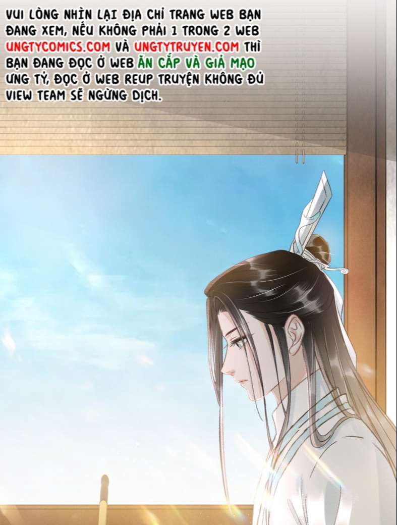 Vân Gian Có Tòa Thành: Chapter 14