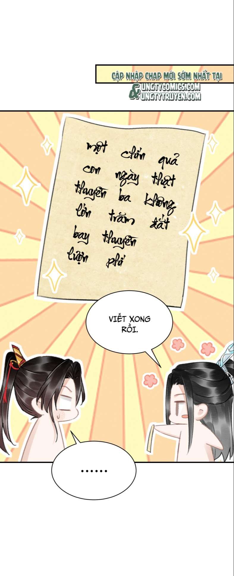 Vân Gian Có Tòa Thành: Chapter 14