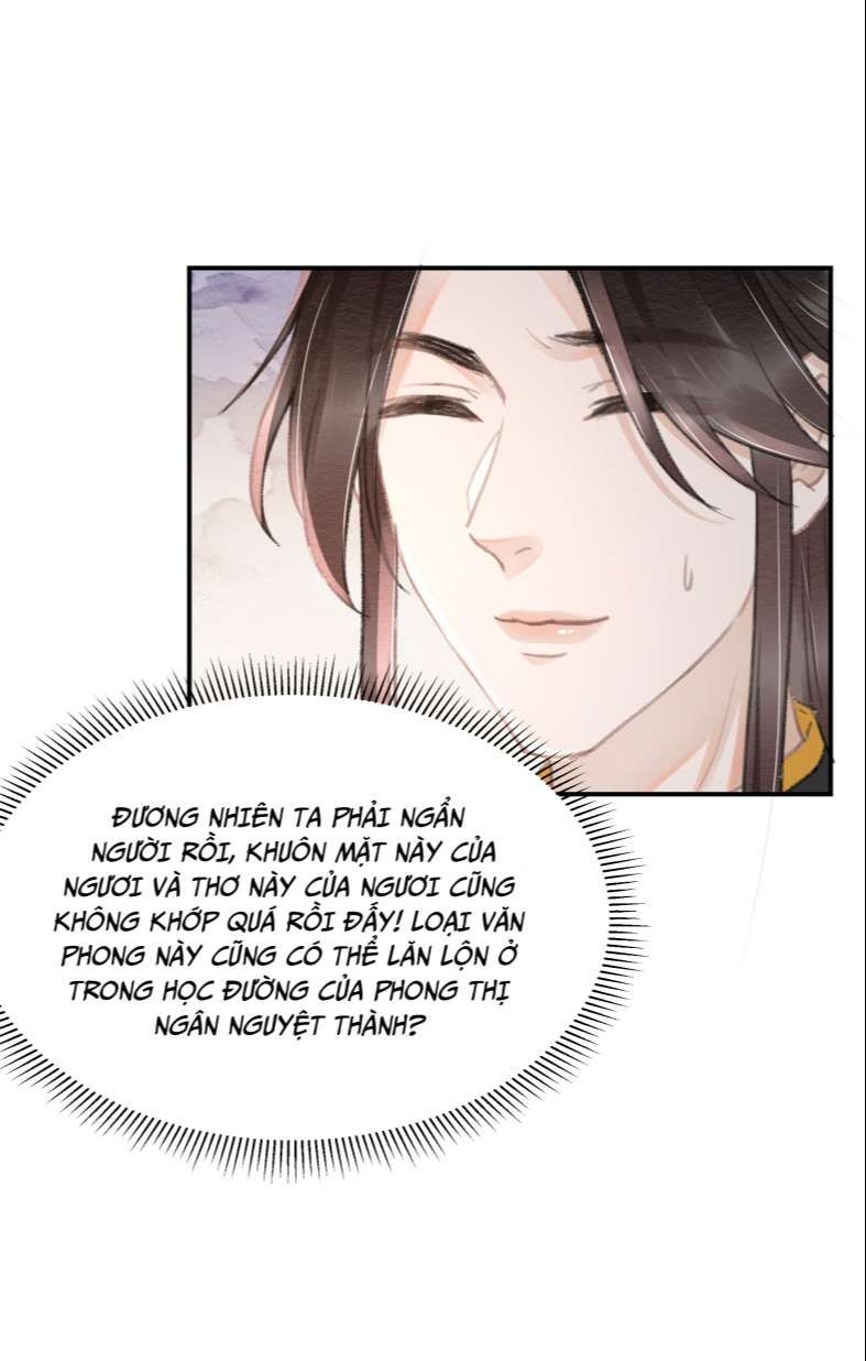 Vân Gian Có Tòa Thành: Chapter 14