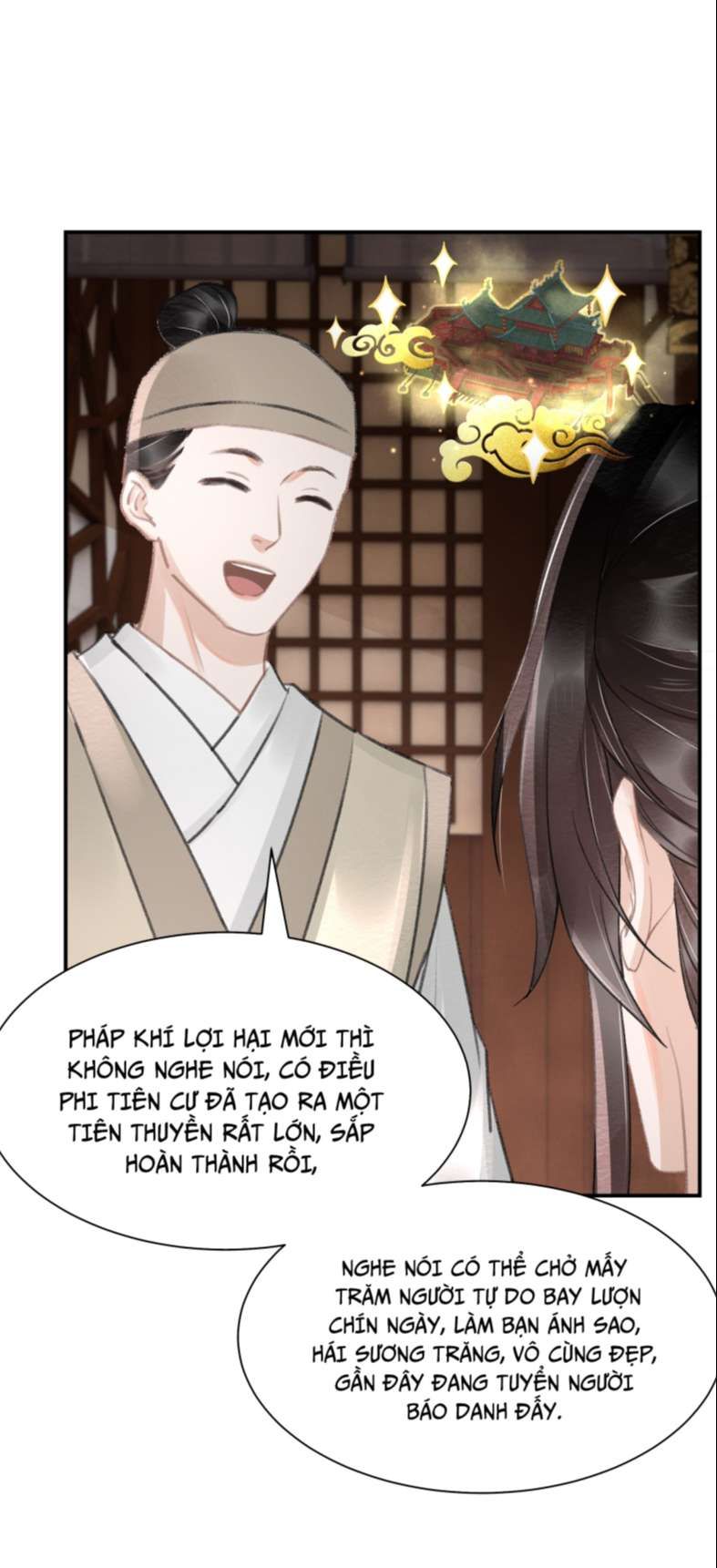 Vân Gian Có Tòa Thành: Chapter 14