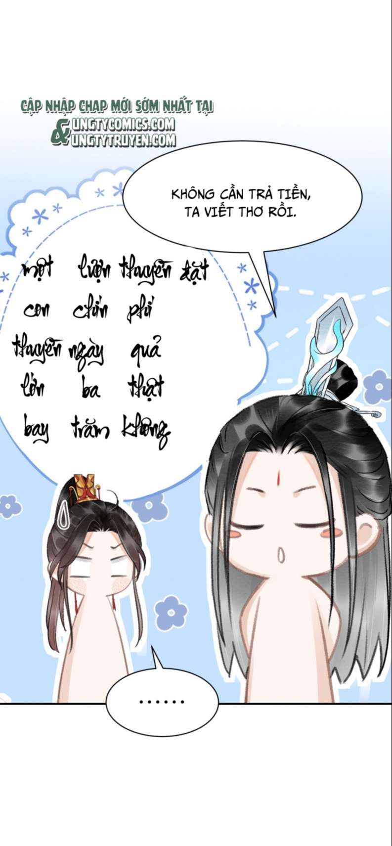 Vân Gian Có Tòa Thành: Chapter 17