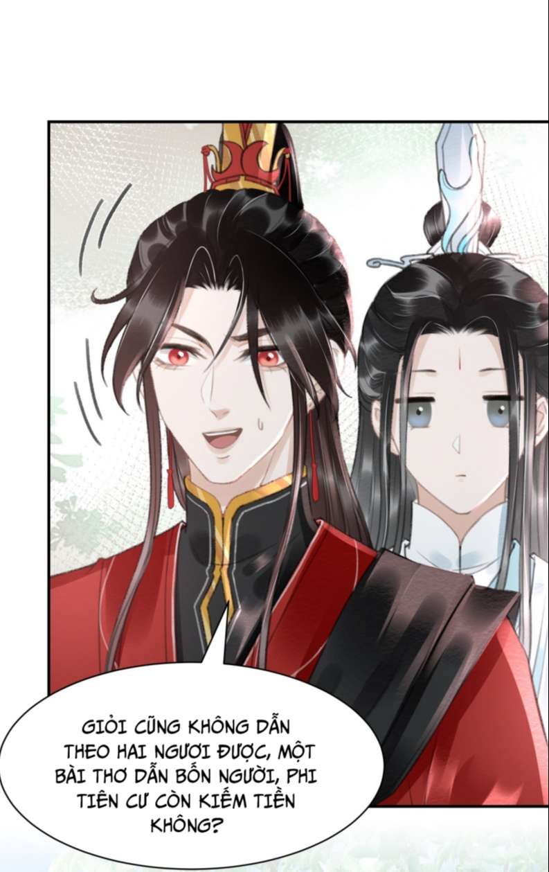 Vân Gian Có Tòa Thành: Chapter 17