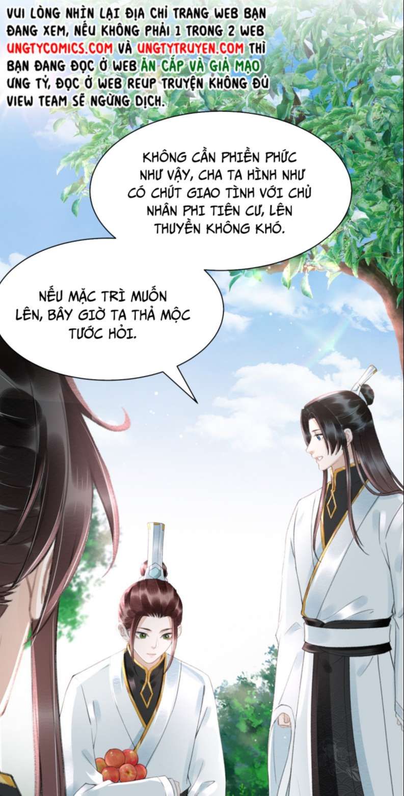 Vân Gian Có Tòa Thành: Chapter 17