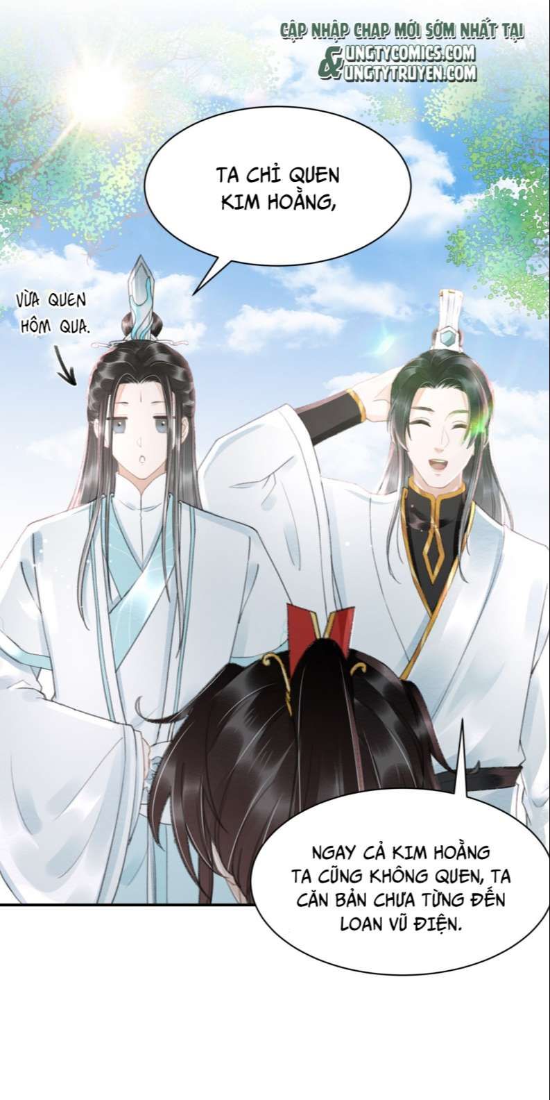 Vân Gian Có Tòa Thành: Chapter 17